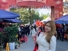 -细村农贸综合市场
