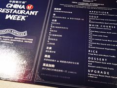 -悦江(梅奔中心店)
