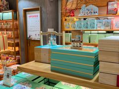 -南宋胡记(杭州河坊街店)