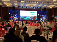 P50131-171152-浙江三立开元名都大酒店