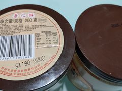 -长发商厦
