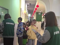 -学知乐教育·幼小衔接·小学科辅导(嘉定镇校区)