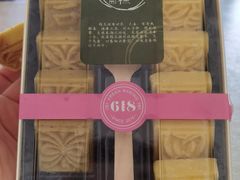 -六伴夏烘焙蛋糕·低糖动物奶油