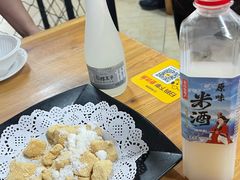 -朝族高丽火盆(长白山总店)