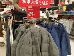 -优衣库(苏州天虹CCMall石路店)