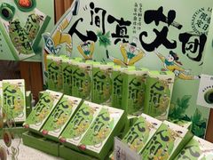 -泸溪河桃酥(凯德MALL太阳宫店)