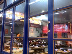 -清真·金鑫隆牛羊肉(环山路店)