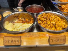 -周小亮丁家坡洋芋(全国总店)