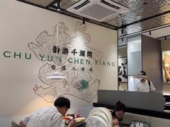 -在莲野·湖北民间菜·头牌松滋鸡(光谷步行街店)