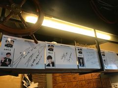 -401餐厅(弘大店)