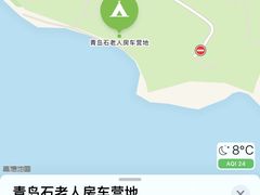 -青岛石老人海水浴场