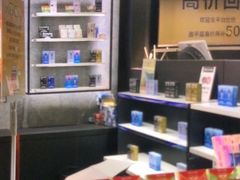 -RELX悦刻(徐汇绿地缤纷城店)