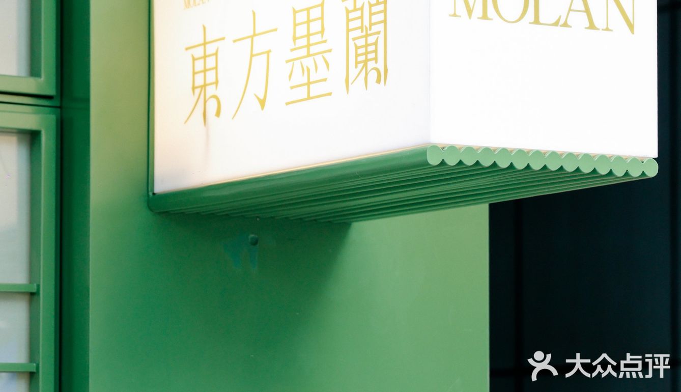  🍵 一口喝到金陵的春天 🌸