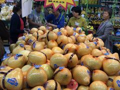 -世纪联华超市(外海店)