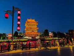 -台儿庄古城