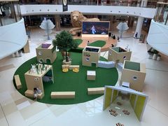 -棕榈MALL