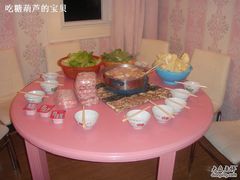 -FullHouse桌游狼人跑团剧本杀(徐家汇店)