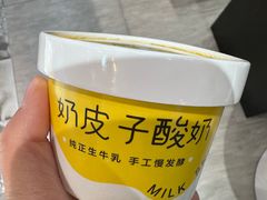 -摩点蛋糕·蛋糕·甜品台(凯旋路店)