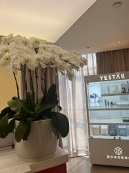 -Yestar宁波艺星整形医院