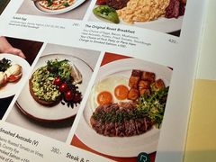 -ROAST coffee & eatery