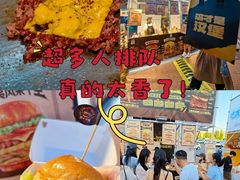 -枫叶小镇奥特莱斯