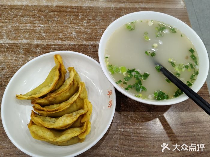 草桥清真牛肉锅贴扁食店图片