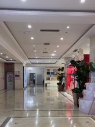 -禾丽康美医疗美容医院