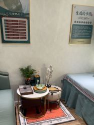 -木棉问题肌·肩颈·纹绣