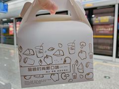 -KOMUGI 小麦家(新地假日广场店)