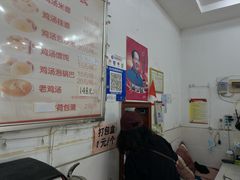 -江记老鸡汤米面