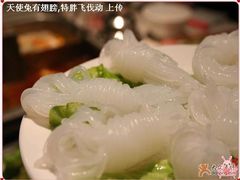 魔芋丝-海底捞火锅(吴中路店)
