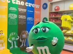 -m豆巧克力世界(上海世茂广场店)