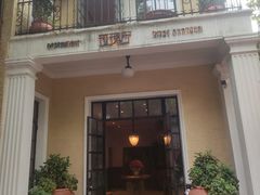 -玫瑰厅上海菜(兴国路店)