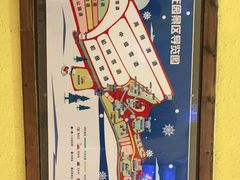 -采薇庄园四季滑雪场