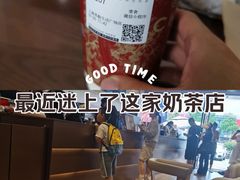 -上海苏航生活广场