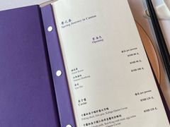 -金轩中餐厅 Jin Xuan(浦东丽思卡尔顿酒店)