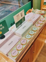 -青稚护手霜QINGZHI