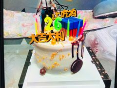 -安妮贝可生日蛋糕(古槐路店)