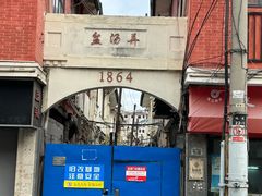 -南京路步行街