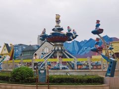 -江南环球港