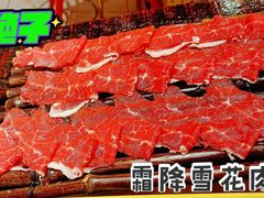 -小牛哈尼韩式水煎肉(万象城店)