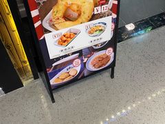 -黑白电视长沙小吃(美林M·LIVE天地东座店)