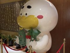 -全聚德(上海首店浦东店)