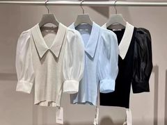 -伊势丹(现代城店)