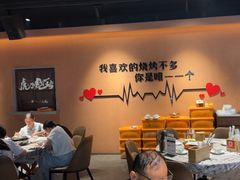 -虎子烧烤(湘江北路店)