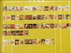 -首开·龙湖成都西宸天街