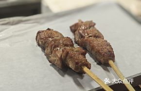 Wagyu Pork Belly Cubes