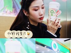 -宝龙城(杭州滨江店)