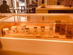 -% Arabica阿拉比卡咖啡(深圳湾万象城店)