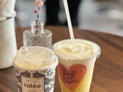 -salée